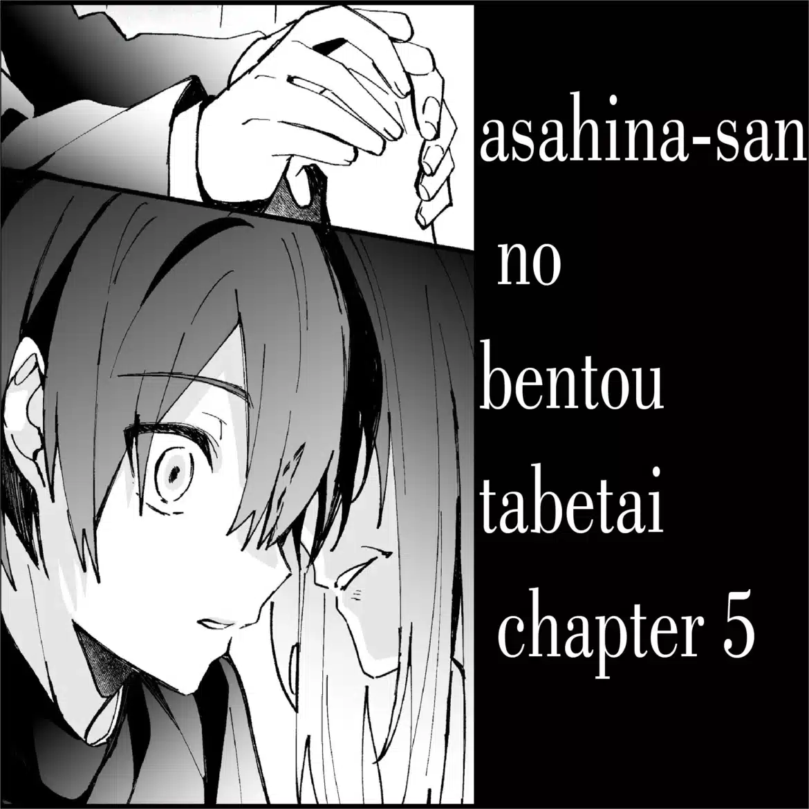 Seinen Genres of Asahina-San No Bentou Tabetai Chapter 5